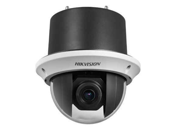 HIKVISION DS-2AE4225T-D3(D)  2 Mpx PTZ analógová kamera