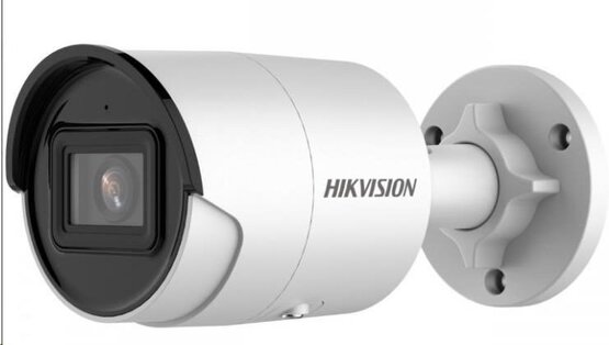 HIKVISION DS-2CD2043G2-I(4mm) 4 MPx bullet IP kamera