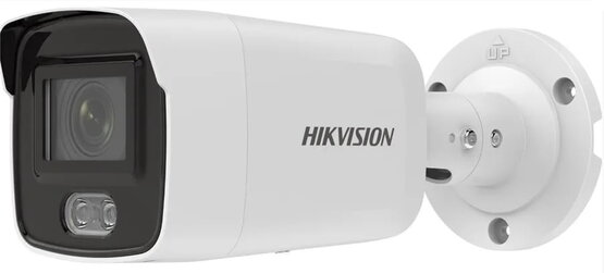 HIKVISION DS-2CD2043G2-L(2.8mm) 4 MPx bullet IP kamera