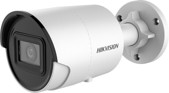 HIKVISION DS-2CD2086G2-I(2.8mm)(C) 8 MPx bullet IP kamera