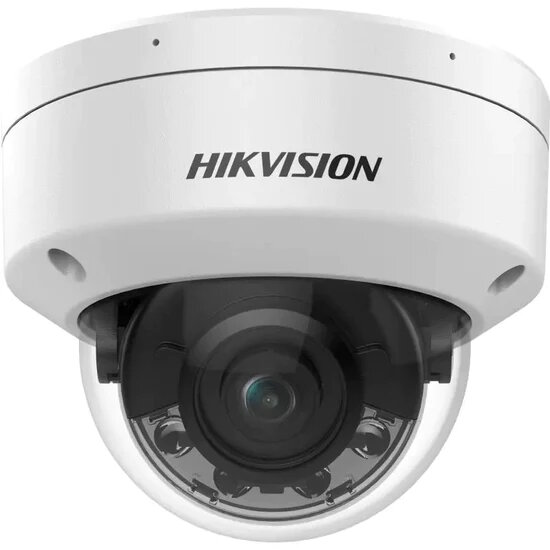 HIKVISION DS-2CD2187G2H-LISU(2.8mm)(eF) 8 Mpx dome kamera