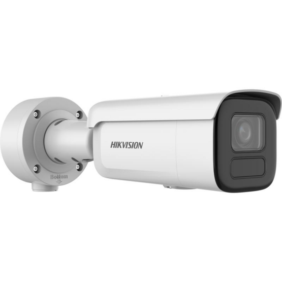HIKVISION DS-2CD2646G2HT-IZS(2.8-12mm)(eF) 4 Mpx IP kamera