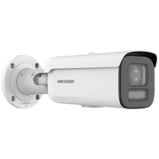 HIKVISION DS-2CD2647G2HT-LIZS(2.8-12mm)(eF) 4 MPx IP kamera