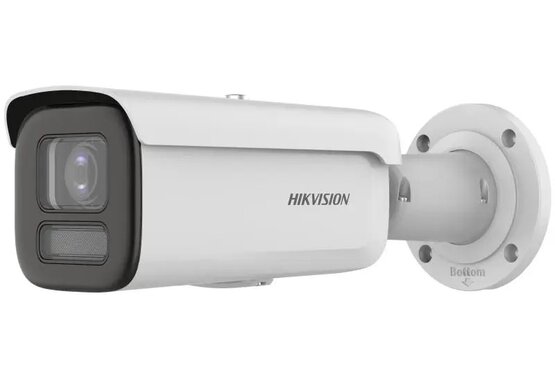 HIKVISION DS-2CD2687G2T-LZS(2.8-12mm)(C) 8 MPx IP kamera