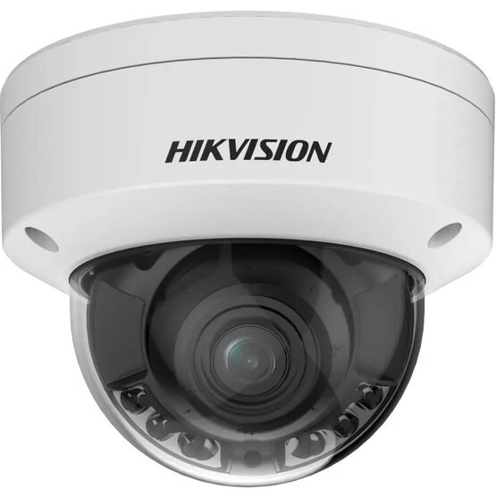 HIKVISION DS-2CD2787G2HT-LIZS(2.8-12mm)(eF) 8 MPx IP kamera