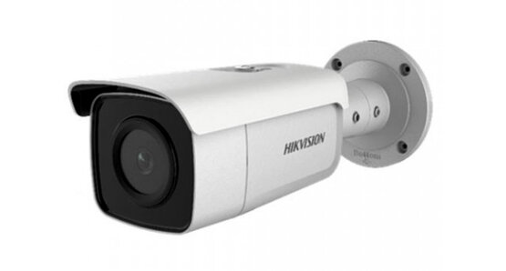 HIKVISION DS-2CD2T46G2-4I(4mm)(C) 4 MPx Bullet kamera