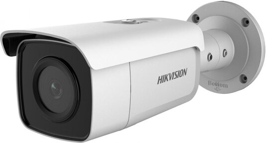 HIKVISION DS-2CD2T46G2-ISU/SL(4mm)(C) 4 MPx bullet IP kamera