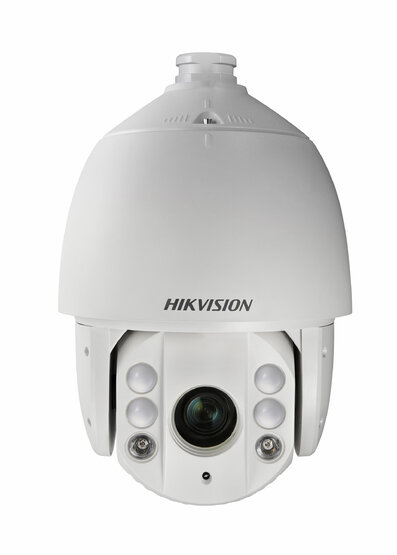 HIKVISION DS-2DE7120IW-AE 1,3 MPx PTZ IP kamera