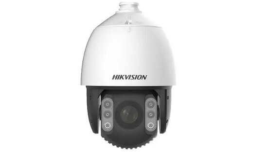 HIKVISION DS-2DE7A245IX-AE/S1 2 MPx PTZ IP kamera