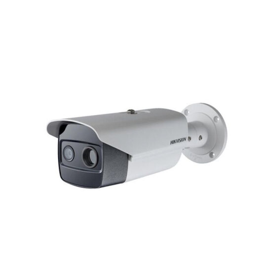HIKVISION DS-2TD2637T-10/QY Bi-spectrálna bullet IP kamera