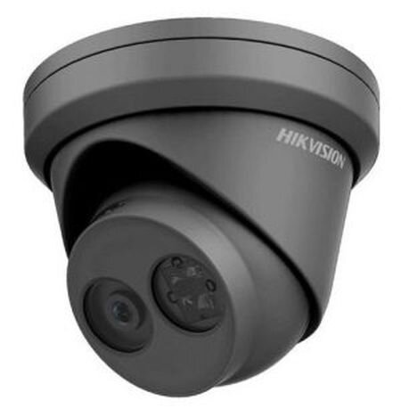 HIKVISION Europe B.V. DS-2CD2343G2-IU(2.8mm)(BLACK) 4 MPx kamera