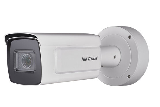 HIKVISION iDS-2CD7A46G0/P-IZHSY(2.8-12mm)(C) 4 MPx kamera