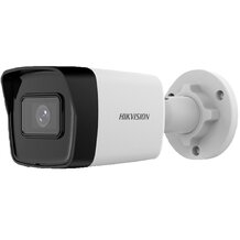 HIKVISION DS-2CD1023G2-I(2.8mm) 2MPx bullet IP kamera