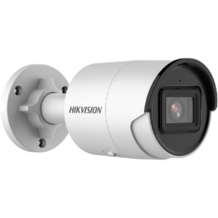 HIKVISION DS-2CD2043G2-IU(2.8mm) 4 Mpx Bullet Kamera