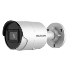 HIKVISION DS-2CD2083G2-I(2.8mm) 8 MPx bullet IP kamera