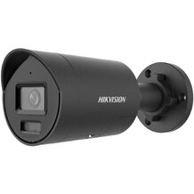 HIKVISION DS-2CD2087G2H-LIU(2.8mm)(eF)/BLACK 8 MPx IP kamera