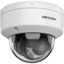 HIKVISION DS-2CD2147G2H-LISU(2.8mm)(eF) 4 Mpx dome kamera