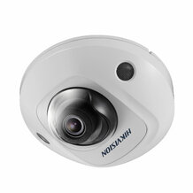 HIKVISION DS-2CD2526G2-IS(2.8mm)(D) 2 MPx dome IP kamera