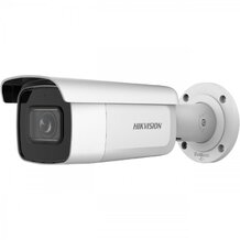 HIKVISION DS-2CD2643G2-IZS(2.8-12mm) 4 MPx  bullet IP kamera