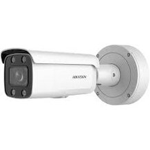 HIKVISION DS-2CD2647G2-LZS(3.6-9mm)(C) 4 MPx kamera