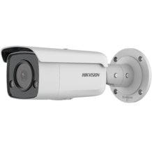 HIKVISION DS-2CD2T43G2-L(2.8mm) 4 MPx bullet IP kamera