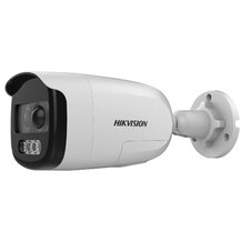 HIKVISION DS-2CE12DFT-PIRXOF(3.6mm) 2 MPx bullet kamera 4v1