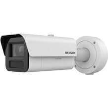 HIKVISION iDS-2CD7A45G0-IZHSY(4.7-118mm) 4 MPx IP kamera